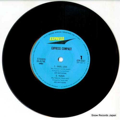 ETP-4307 disc