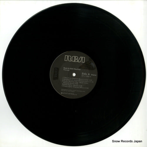 AFL1-2982 disc