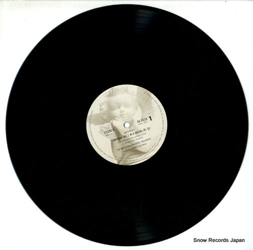 AA.5034 disc