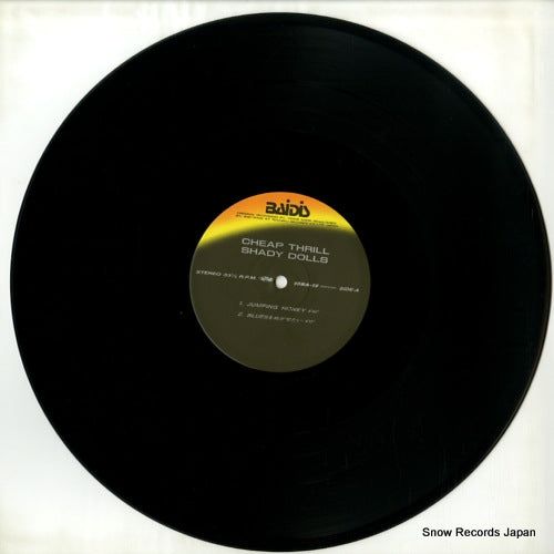 15-BA-12 disc