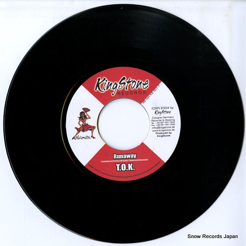 KS001-7 disc