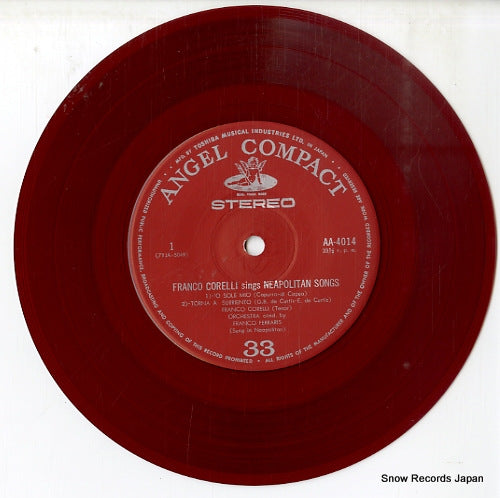AA-4014 disc