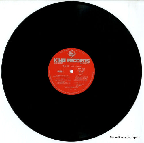 AAA-309 disc