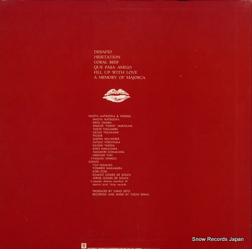 M-11006W back cover