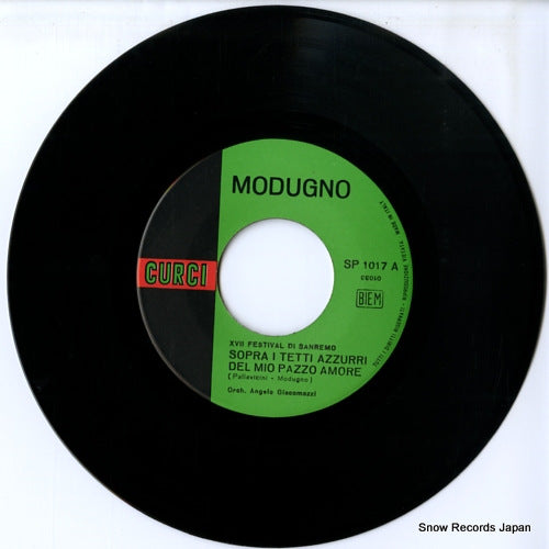SP1017 disc