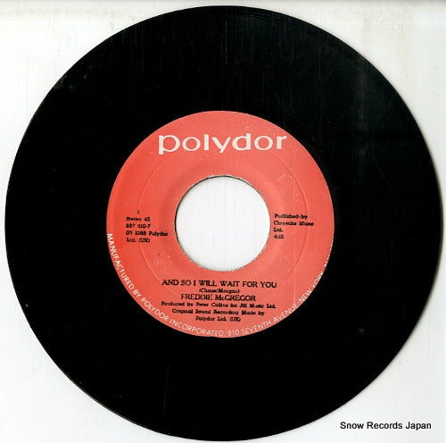 887910-7 disc