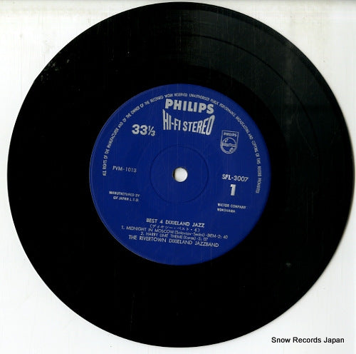 SFL-3007 disc