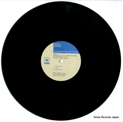 SOCL1078 disc