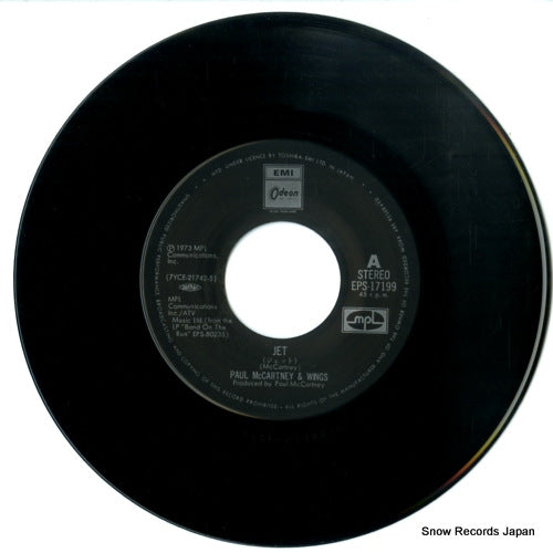 EPS-17199 disc