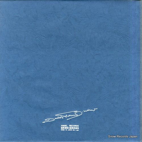 AA-8273 back cover