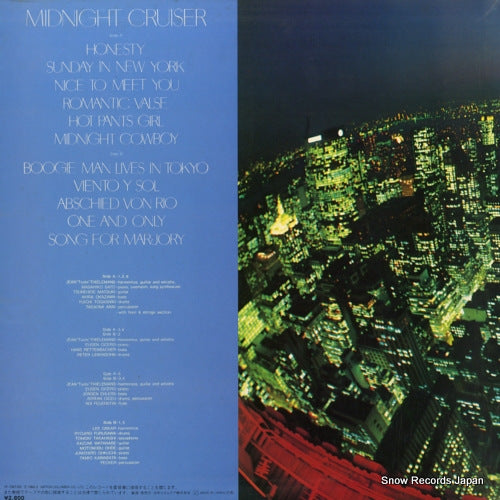 YF-7067-BD back cover