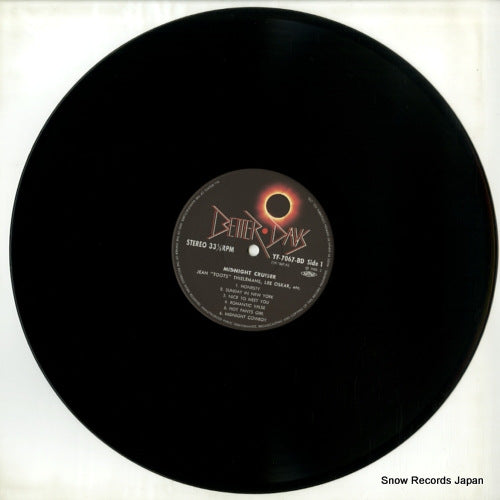 YF-7067-BD disc