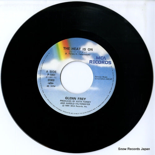 P-1951 disc