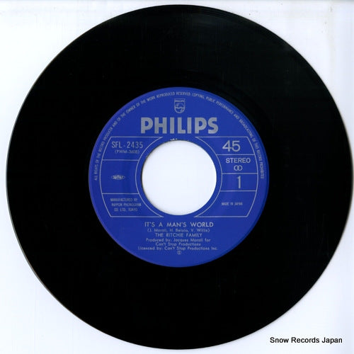 SFL-2435 disc