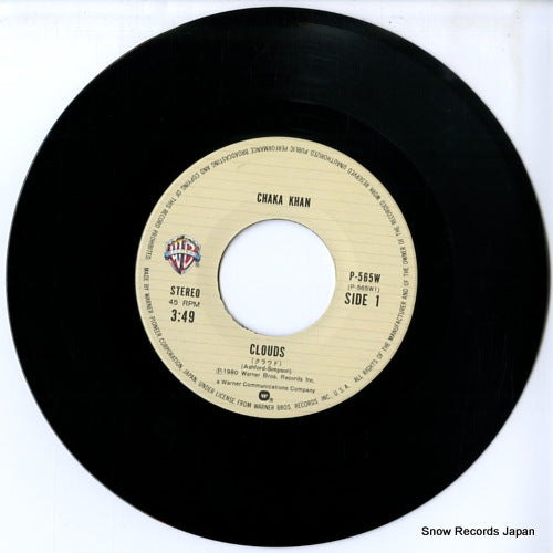 P-565W disc