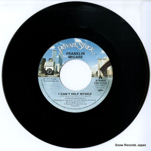 EMR-20509 disc