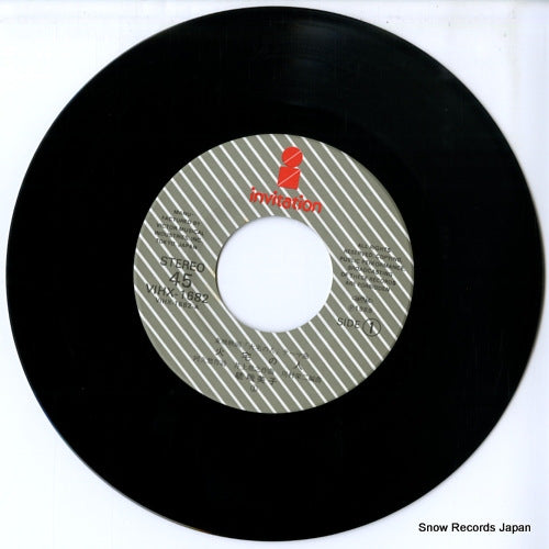 VIHX-1682 disc