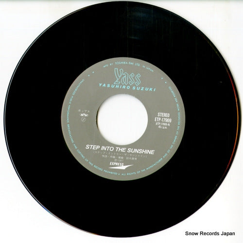 ETP-17969 disc