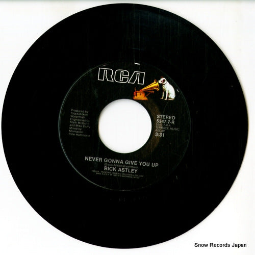5347-7-R disc