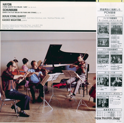 OX-7073-ND back cover