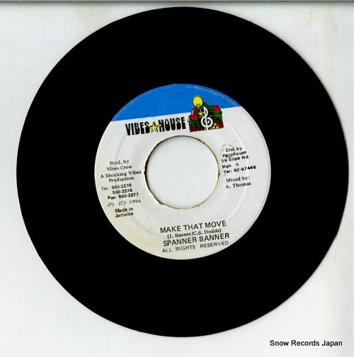 DSRASIDE-1522 disc