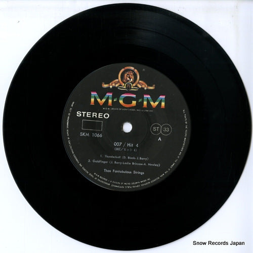 SKM-1066 disc