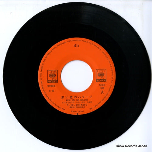SOLB304 disc