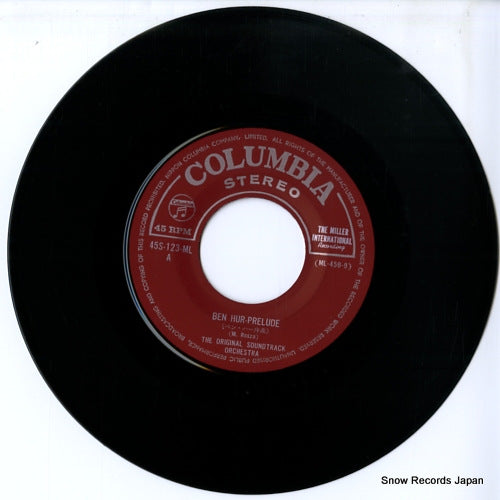 45S-123-ML disc