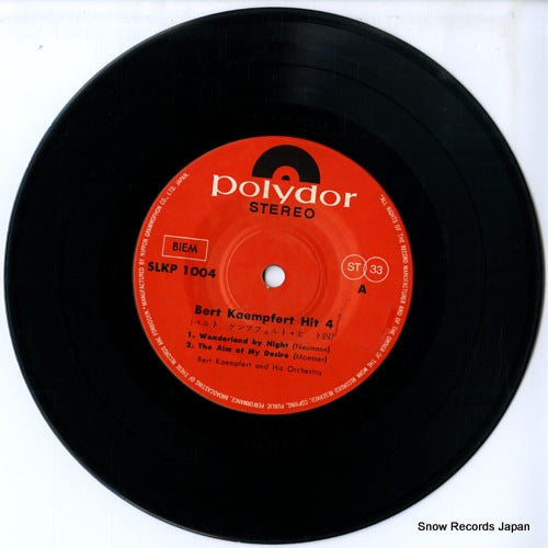 SLKP-1004 disc