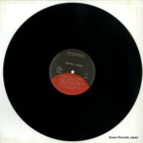 P-13468 disc