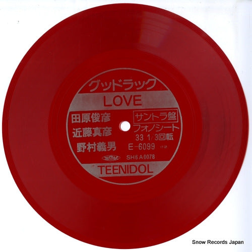 E-6099 / SHA6A0078 disc