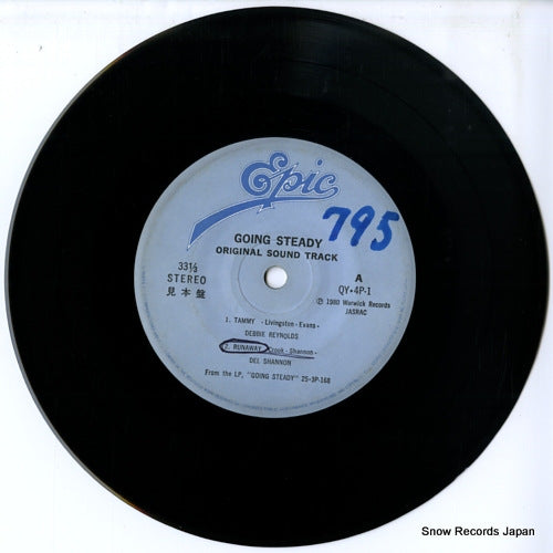QY.4P-1 disc