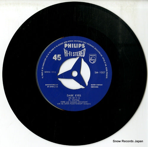 SM-1007 disc