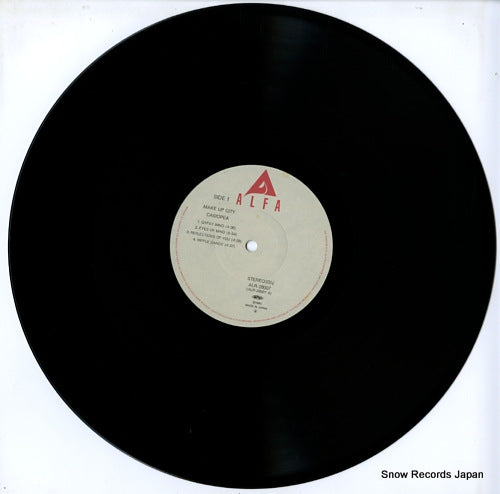 ALR-28007 disc