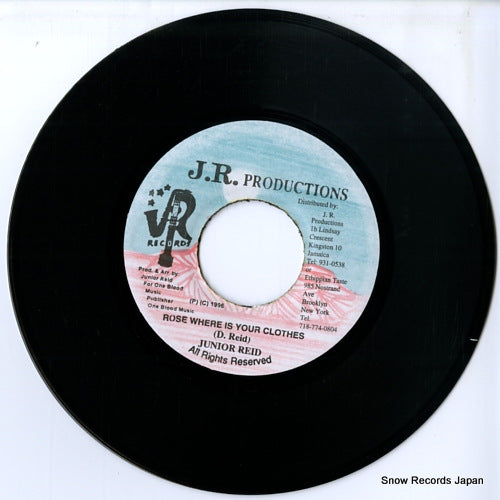 DSRASIDE-15382 disc