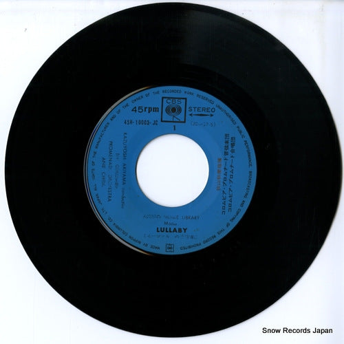 45H-10003-JC disc