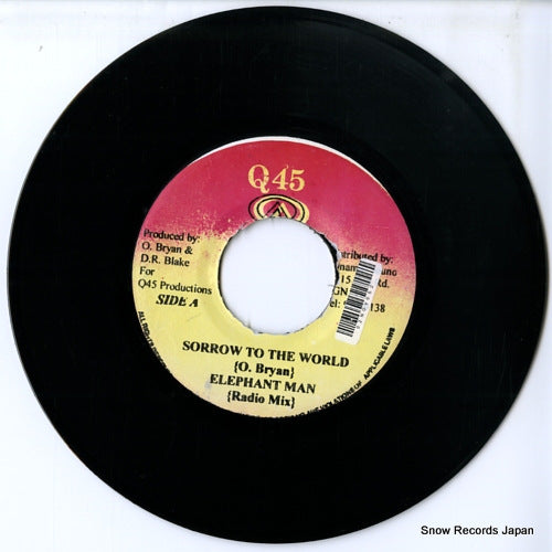 DSRASIDE-4989 disc