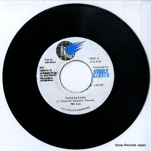 DSRASIDE-8660 disc