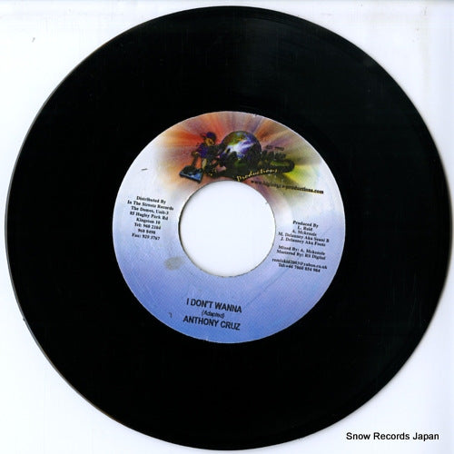DSRASIDE-2449 disc