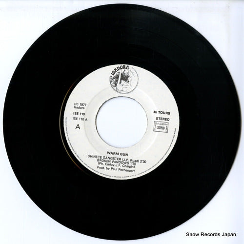 ISE110 disc