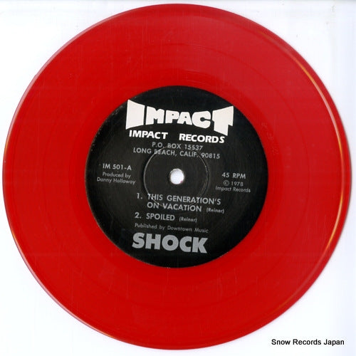 IM-501 disc