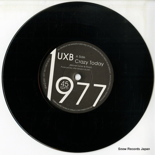 1977-S12 disc