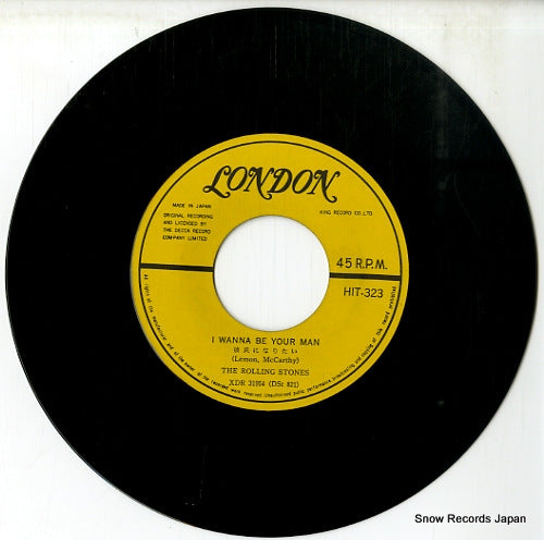 HIT-323 disc
