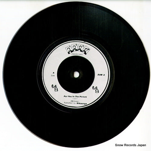 ZUM2 disc