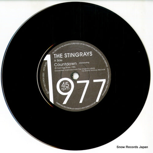 1977-S025 disc