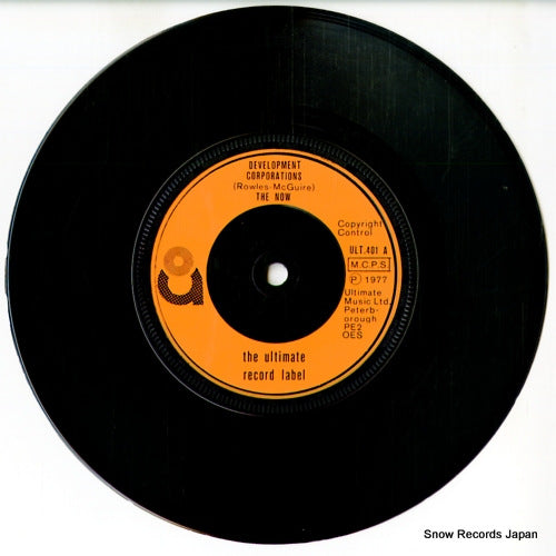 ULT.401 disc