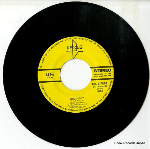 K07S-7091 disc