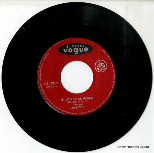 US-178-V disc