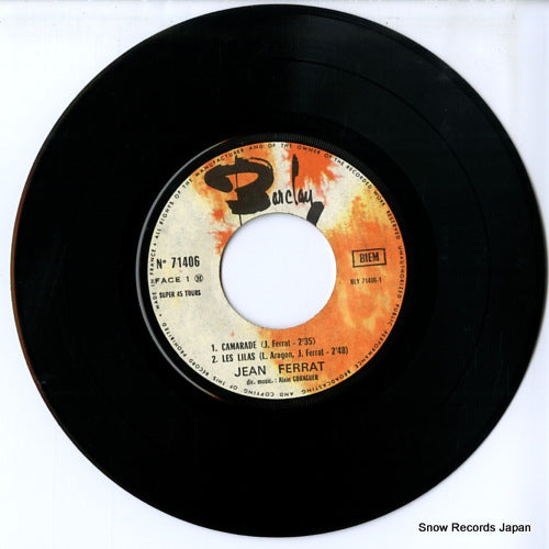 71406 disc