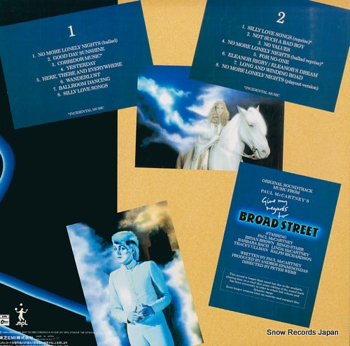 EPS-91094 back cover